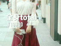 留学生小姐姐的穿搭特点,中西合璧，魅力无限